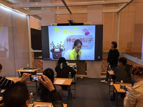 爱学习受邀参加民办教育管理发展年会 双师课堂好评如潮