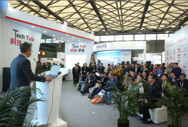 数据中心黑科技产品云集，CDCE于11月6-8日在上海打造全产业展示活动