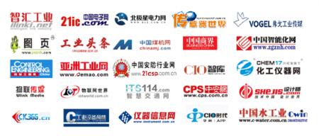 数字表述2019世界传感器大会，十大看点引爆中部地区传感谷！