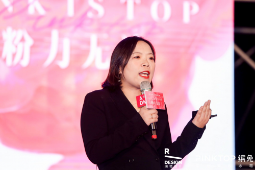 ADM万象更新，瑞德设计2019年度发布受瞩目