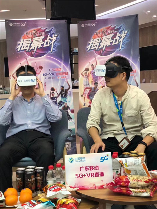 Pico一体机直播CBA揭幕战 领跑5G+VR赛事直播新时代