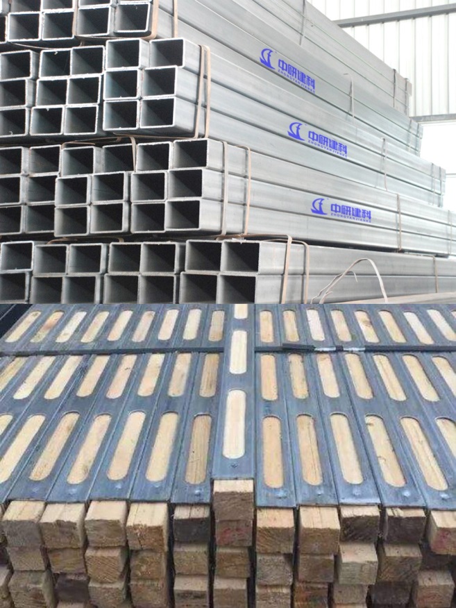 中研建科清水模架体系再升级，质量保证价格再降20%