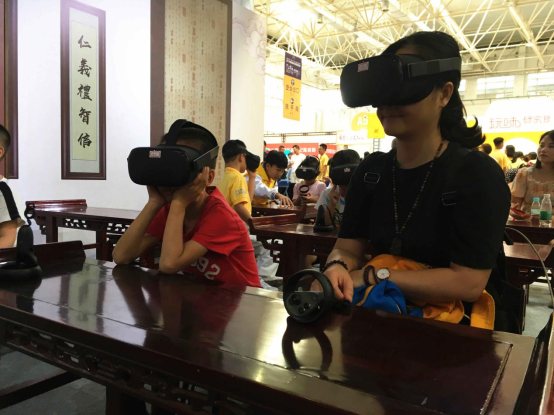 VR+三字经，让传统文化尽显年轻范