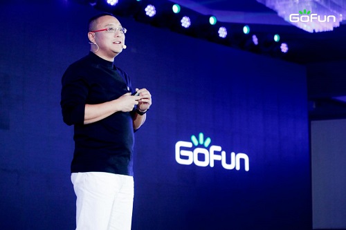 GoFun出行战略升级，“全链接”塑造科技出行生态