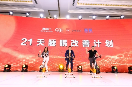 喜临门保护脊椎怎么样？数据告诉你真相