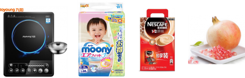 惠普、联想、微软…大牌电脑超低价 京东双11买数码最佳时机到了！