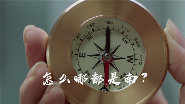 （京东）奥克斯携手吴昕送暖双十一，这个冬天无“南”事