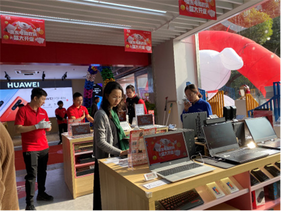 开业钜惠，人气爆棚！南京迈皋桥电脑数码专卖店正式开业