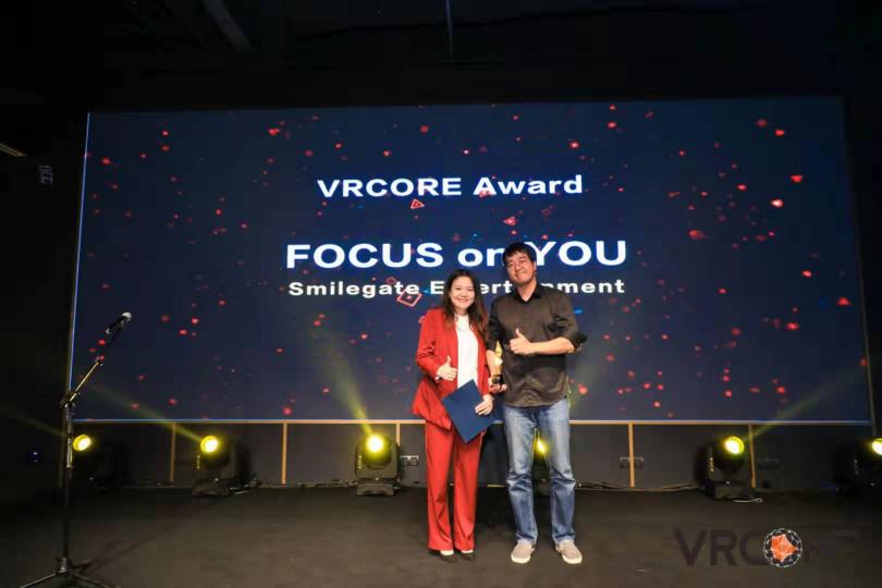 第四届VRCORE开发者大会精彩落幕，VRCORE Awards获奖作品揭晓!