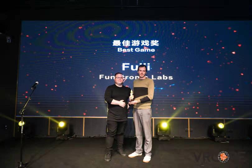 第四届VRCORE开发者大会精彩落幕，VRCORE Awards获奖作品揭晓!