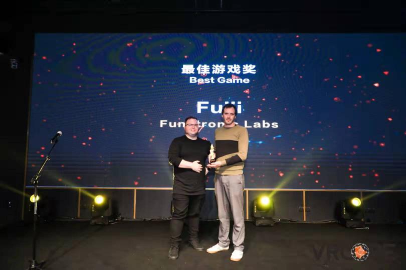 第四届VRCORE开发者大会精彩落幕，VRCORE Awards获奖作品揭晓!