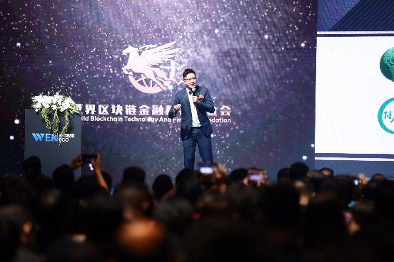 WEN生态基金会打造“1366”的矩阵，打造通证经济生态圈