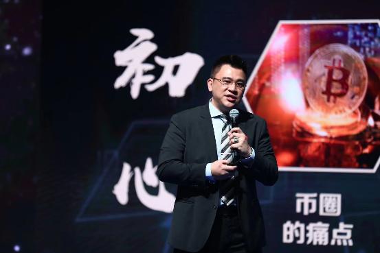 WEN生态基金会打造“1366”的矩阵，打造通证经济生态圈