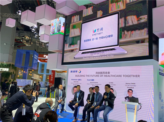 CIIE 2019 赛诺菲携手竹间智能打造医药数字化未来