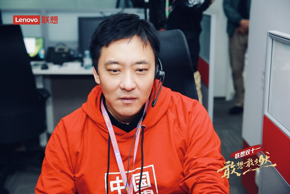 联想双十一终极战报出炉：PC稳居六冠王，全网销售破42亿再创纪录