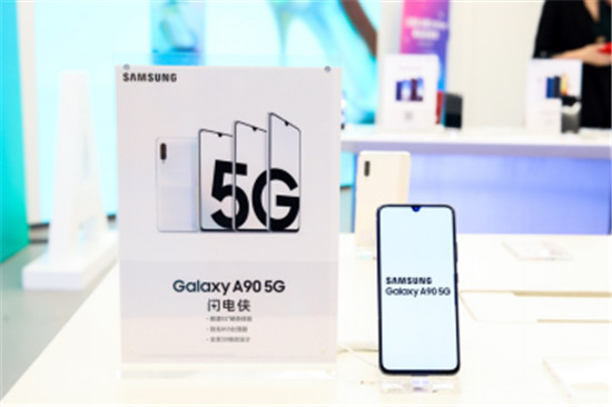 口碑才是硬招牌 三星Galaxy A90 5G收获用户走心好评