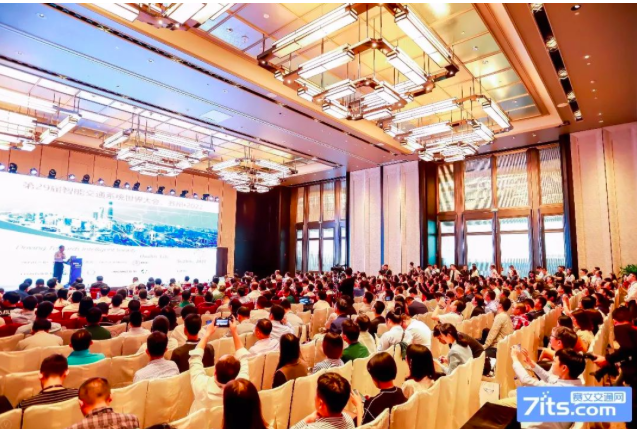 第五届华南智能交通论坛在广州盛大召开