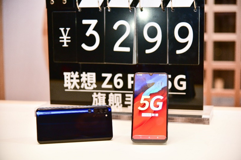 联想Z6 Pro 5G版发布 3299元击穿 5G手机价格底限
