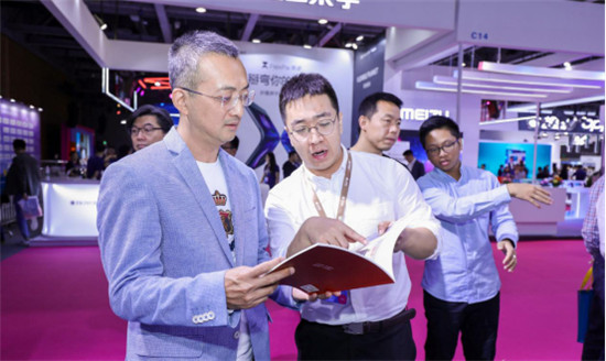 讯飞幻境5G+AR教育产品 亮相2019中国移动全球合作伙伴大会