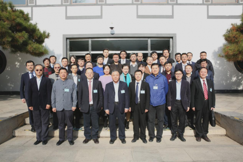 磁外科学机遇和挑战——和也科技受邀参与香山科学会议
