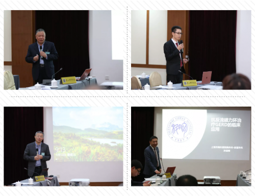 磁外科学机遇和挑战——和也科技受邀参与香山科学会议