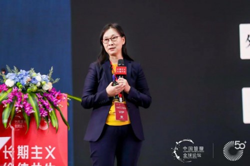 2019中国管理·全球论坛召弚