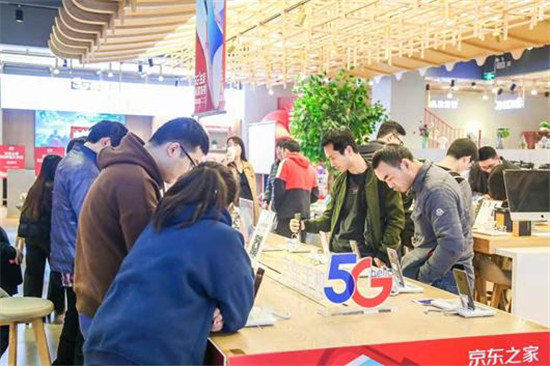 京东之家京东专卖店展示5G体验魅力，亮相中国移动全球合作伙伴大会引关注