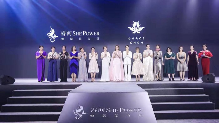 睿问She Power独创女性学习3.0模式，“校长计划”赋能1亿职业女性成长