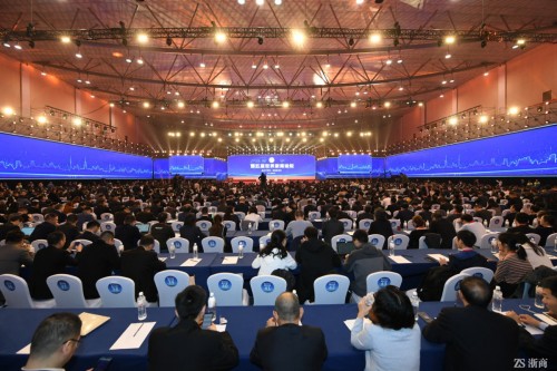 第五届世界浙商大会丨氢点以创新创业创造助力中小微企业发展