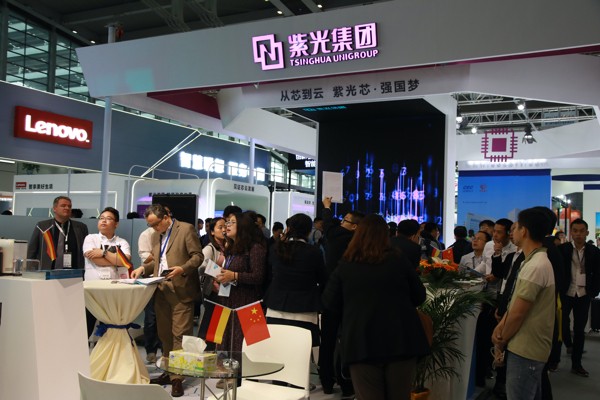 深圳国际大数据峰会暨展览会4月召开