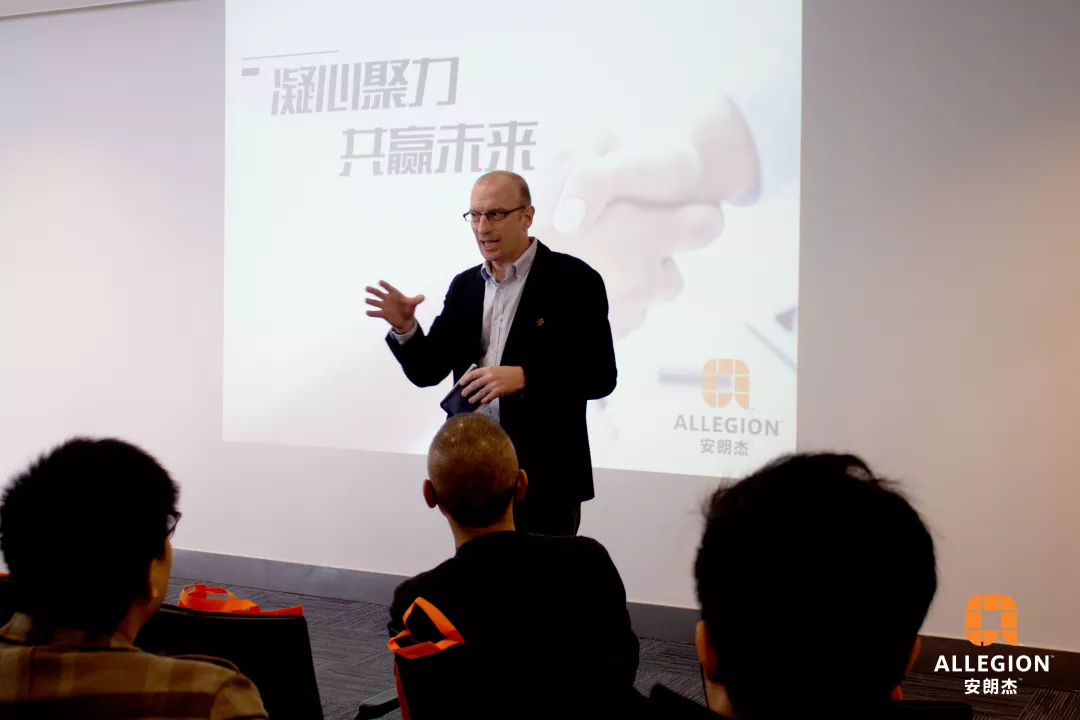 2019年安朗杰民用经销商年终总结颁奖会圆满落幕