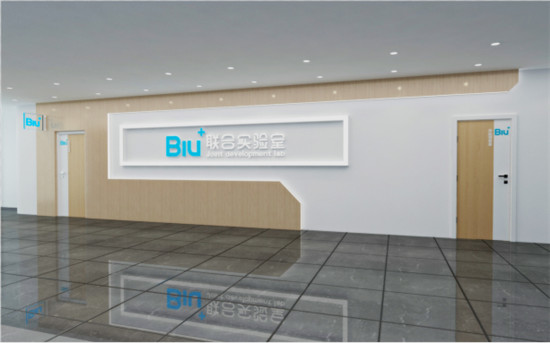 打造Biu+终端体验区 助力苏宁Biu+生态锁定用户需求、优化产品力