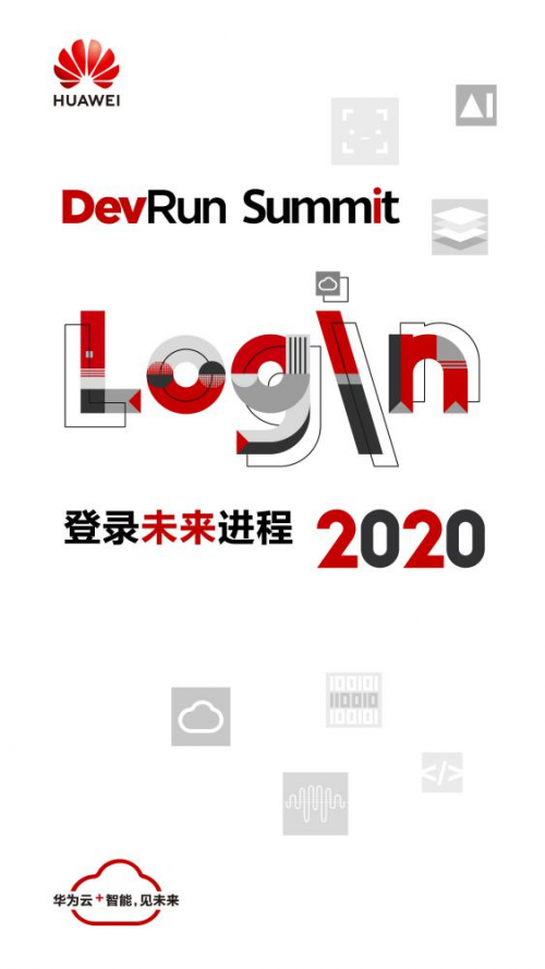 西二旗这波创意地铁广告，直击程序员的心......