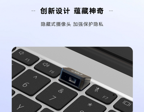 科技创新永不止步 华为MateBook D 新品3699起