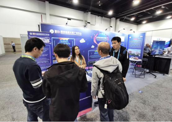 北京超级云计算中心出席SC19盛会，5大发现值得一看！