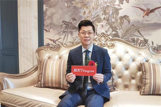星杰杭州分公司乔迁新址 杨渊畅谈未来家装新模式