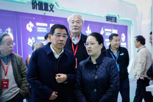 2019浙江农博会，数字让乡村更美好