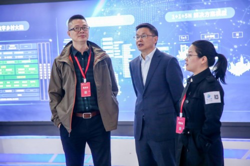 2019浙江农博会，数字让乡村更美好