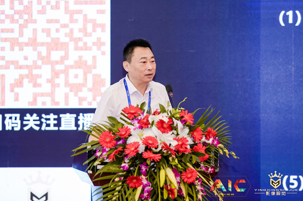 赛为智能火眼巡检机器人获中国人工智能领袖峰会AIC标杆应用奖