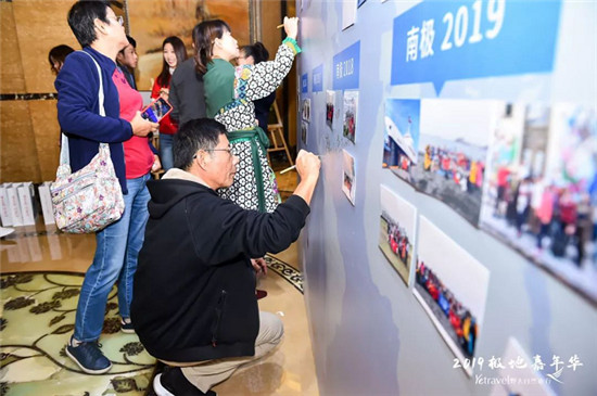野去打造极地嘉年华，推广负责任的极地旅行