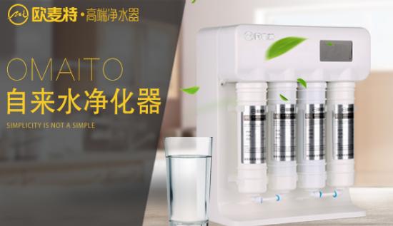 净水器哪个牌子好 选择净水器时候要区分通量和流量