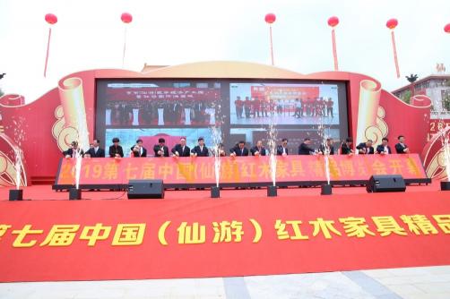 新时代·云力量∣云赋能 激发“仙游引力”——京东云赋能仙游产业发展纪实