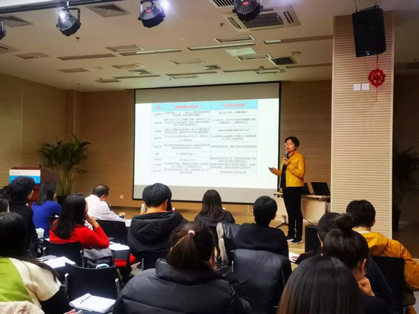 丰台区科信局举办2019年度科技企业孵化机构管理人员培训班
