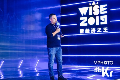 火乐科技-坚果创始人兼CEO胡震宇：经济寒冬，新品类开创用户新需求