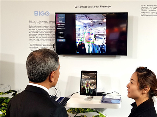 BIGO人工智能技术赋能全球智慧城市战略