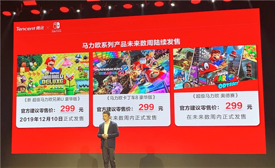 停格死机？摇杆漂移？ 4日京东预约国行Switch 1年质保让你售后无忧