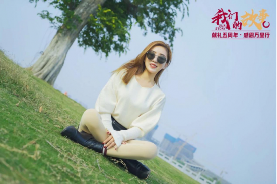 微赢集团5周年记录那些创业路上的点滴！