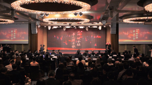 大师链APP服务全球华人 共享知识经济时代来临了！