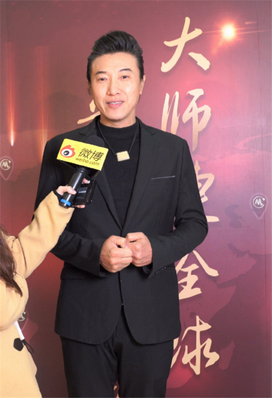 大师链APP服务全球华人 共享知识经济时代来临了！