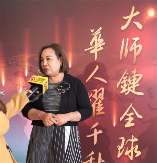 大师链APP服务全球华人 共享知识经济时代来临了！